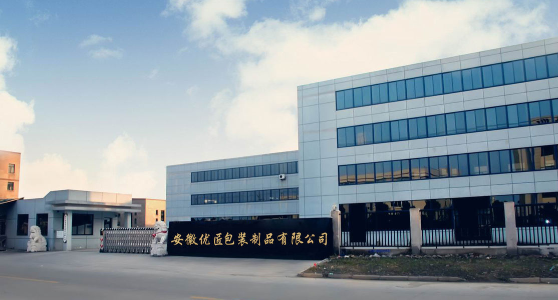 Trung Quốc Anhui Youjiang Packaging Products Co., Ltd. Hồ sơ công ty 