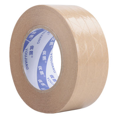 Bao bì màu nâu có thể tái chế giấy kraft có thể viết dễ dàng xé sức mạnh Thẻ đóng hộp Photo Frame Seal