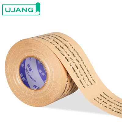 Logo in tùy chỉnh Nhãn hiệu chính Bảng giấy dính được gia cố Bán hàng Đen đóng gói Kraft giấy băng