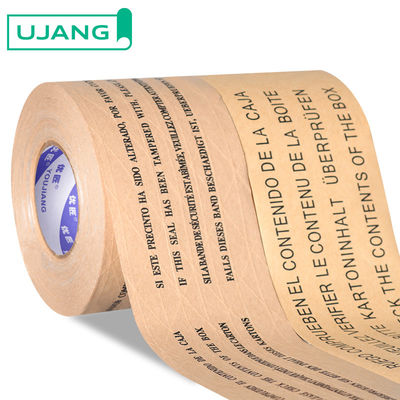 in tùy chỉnh với logo tăng cường màu nâu cao su nước kích hoạt / tự dính Eco Kraft giấy gói băng Jumbo Roll