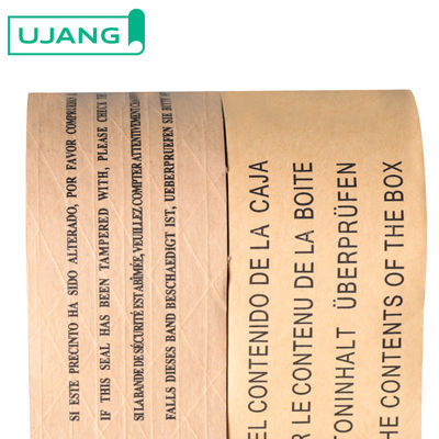 Logo tùy chỉnh Matt White băng dán đóng gói Kraft Self Waterproof băng dán đóng gói
