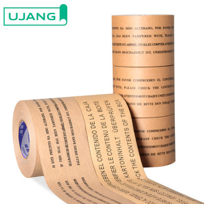 Logo in tùy chỉnh thân thiện với môi trường nước tái chế hoạt động 2 Inch Kraft giấy dán nhãn băng