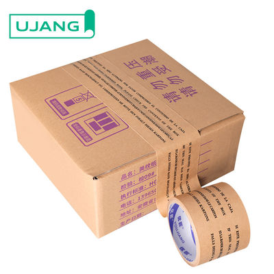 Hỗ trợ Logo tùy chỉnh thân thiện với môi trường băng kraft nước ẩm tăng cường để đóng gói, vận chuyển và đóng gói